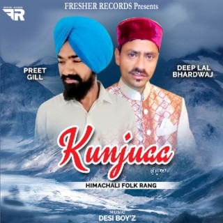 Kunjuaa ft. Deep Lal Bhardwaj cover art