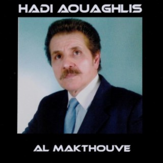 Hadi Aouaghlis