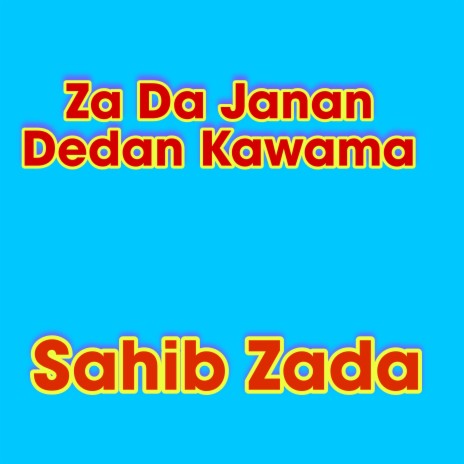 Za Hairan warta Hairana cover art