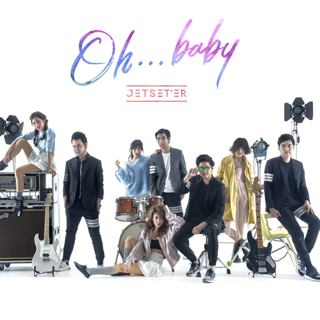 Oh...baby cover art