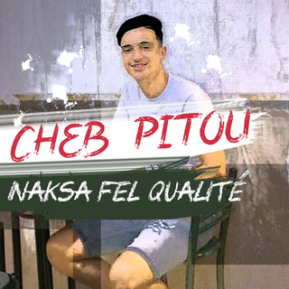 Naksa Fel Qualité