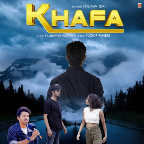 Khafa cover art