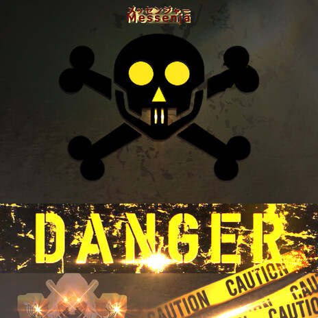 Danger cover art