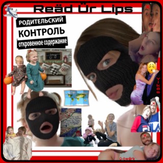 Reäd Ür Lips