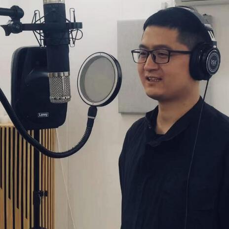 悲喜 cover art