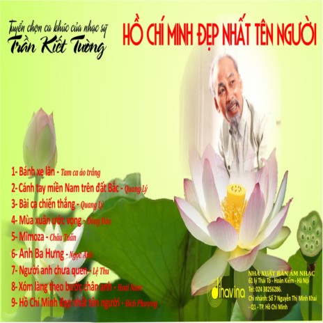 Bánh xe lăn