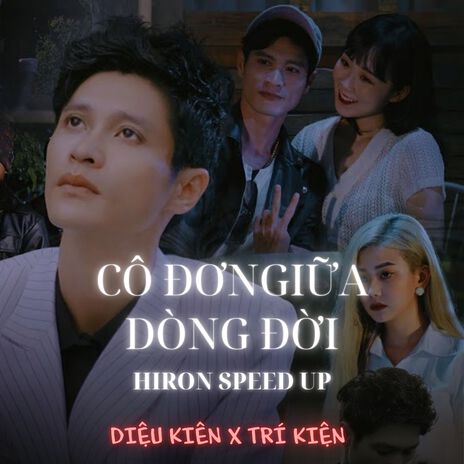CÔ ĐƠN GIỮA DÒNG ĐỜI (Hiron Speed Up) cover art