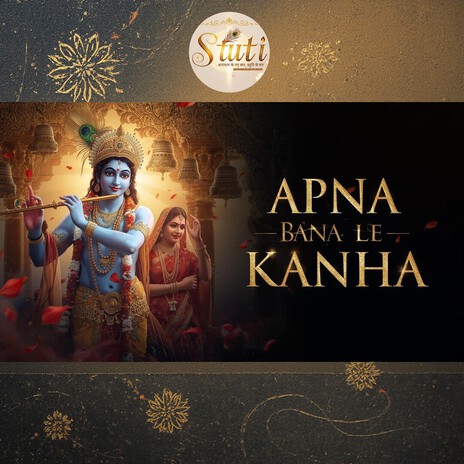 Apna Bana Le Kanha | Soulful Krishna Bhajan cover art