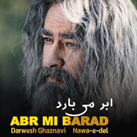 Abr Mi Barad