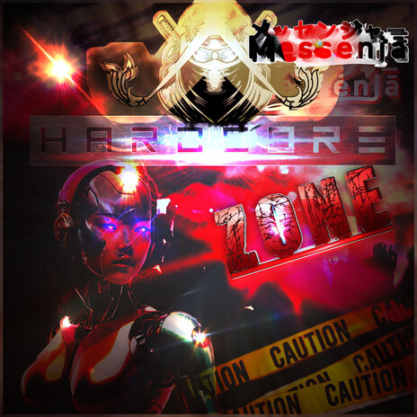 Hardcore Zone