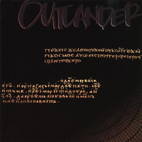Moonchildren cover art