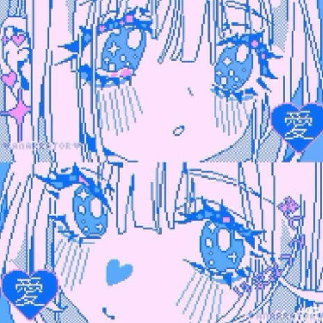 uncertain ft. cld & vai5000 cover art