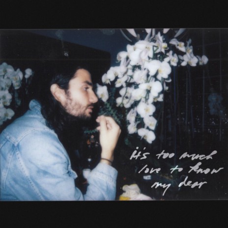 Wavin' cover art