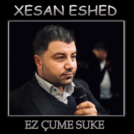 Ez Cume Suke cover art