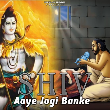 Shiv Aaye Jogi Banke cover art