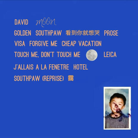 Prose cover art