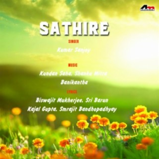 Kumar Sanjoy