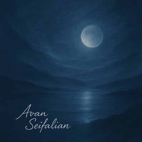False Awake cover art
