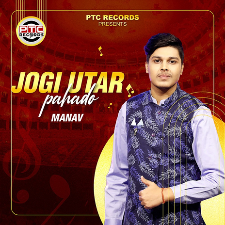 Jogi Utar Pahado cover art