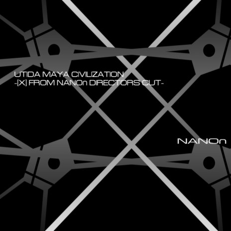Humin (Project X) ft. Nanon cover art