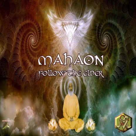 MamaPapa ft. Insaid Digan cover art
