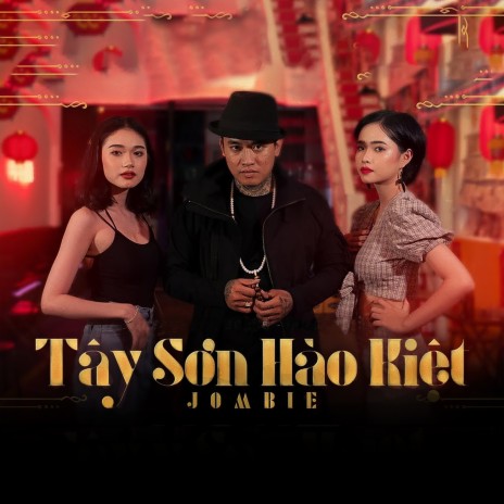 Tây Sơn Hào Kiệt cover art