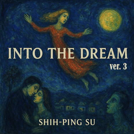 Into the Dream (Ver. 3) cover art