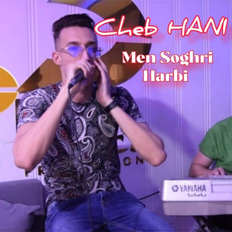 Men Soghri Harbi cover art