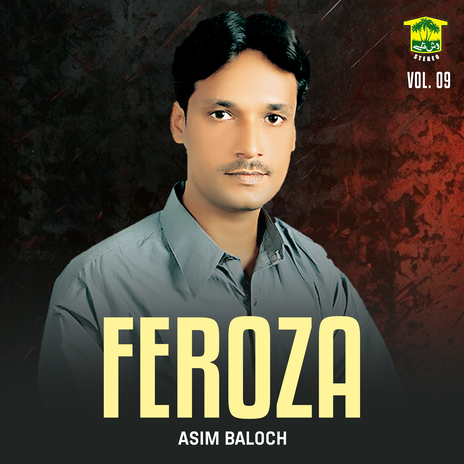 Mani Dila Bary Tu cover art