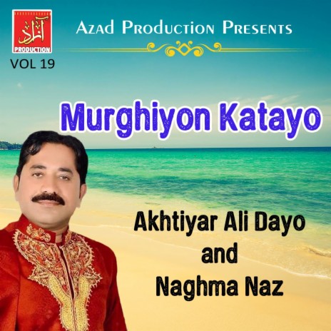 Murghiyon Katayo ft. Naghma Naz cover art