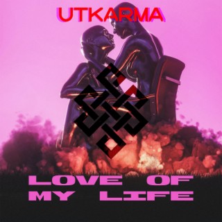 UTKarma