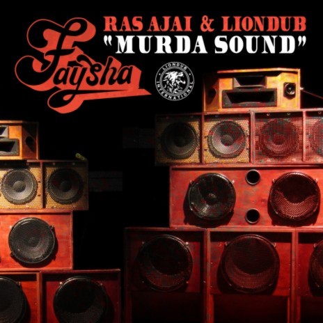 Murda Sound (Dunk Remix [Instrumental Version]) ft. Liondub cover art