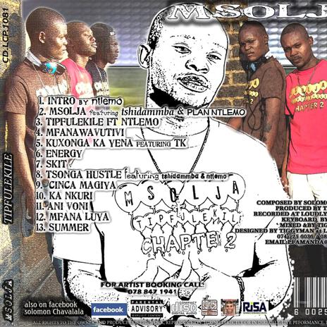 Ka nkuri cover art