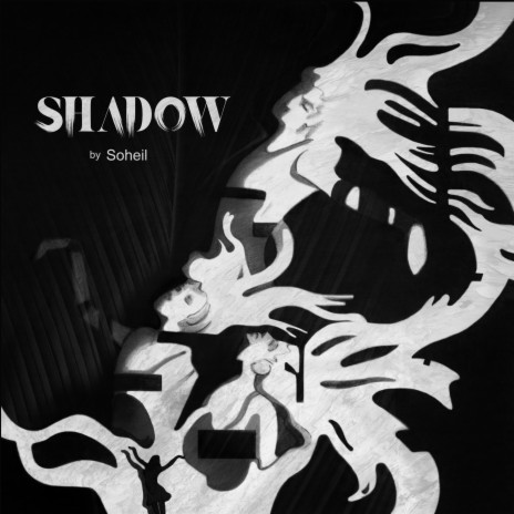 نخ نما cover art