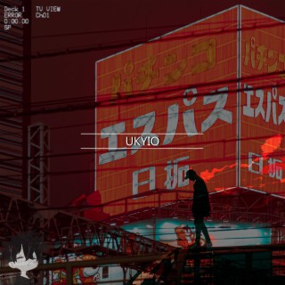 UKIYO cover art