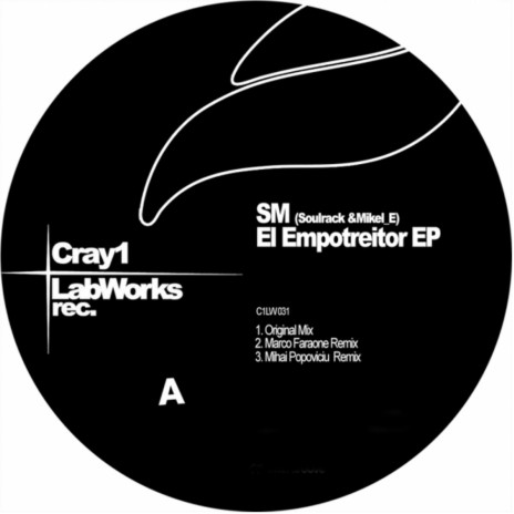 El Empotreitor (Mihai Popoviciu Remix) ft. Mikel_E cover art