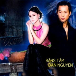 Băng Tâm