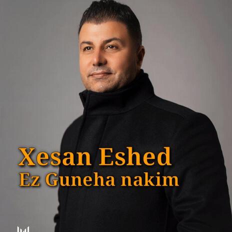 Ez Guneha nakim cover art