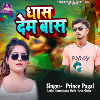 Prince Pagal