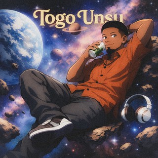 Togo Unsu