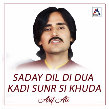 Saday Dil Di Dua Kadi Sunr Si Khuda cover art