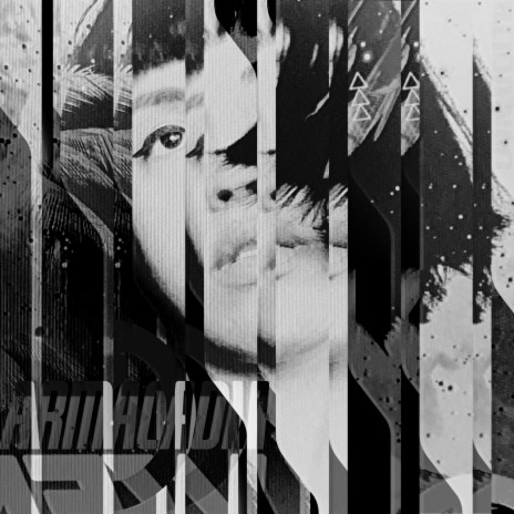 Armalogica cover art
