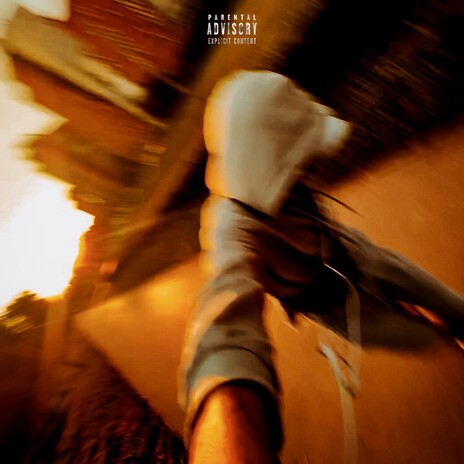 Материя cover art