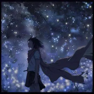 Mystical Vibe cover art
