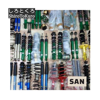 San