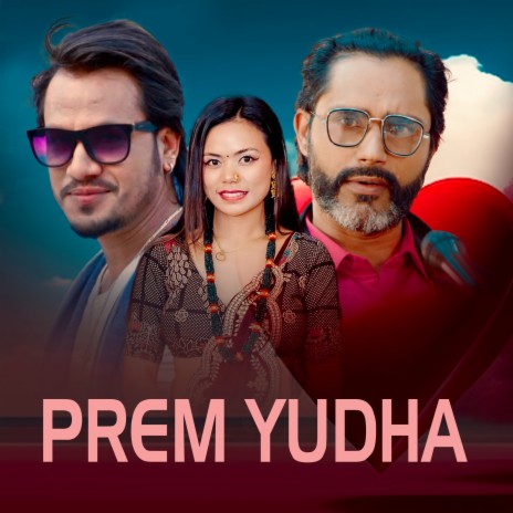 Prem Yudha ft. Nakul Dhakal & Yogesh Kaji