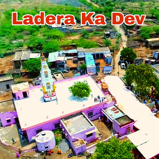 Mahendra Singh ladera