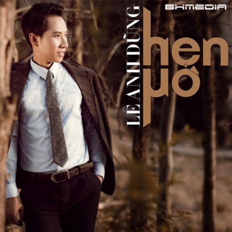 Kỳ diệu cover art