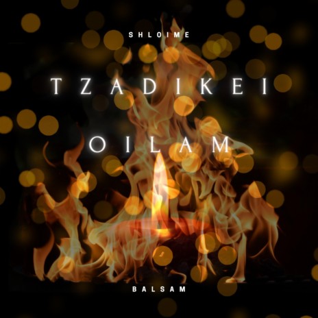 Tzadikei Oilam