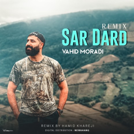 Sar Dard (Remix) cover art